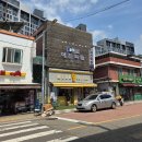 홍은1동 제1공영주차장 | 포방터 시장 '어머니와 아들' 후기/ 초계국수, 주차, 웨이팅, 예약, 포장