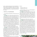 우인 건축사사무소 이미지