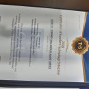 키움공인중개사사무소 이미지