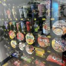 역전시장 고객센터 이미지