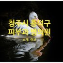 림스신경외과의원 이미지