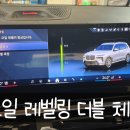 대해카클리닉 이미지