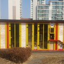 강동구청 성안별관 이미지