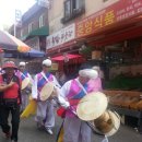 수정북로 이미지