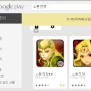 (주)테르소프트 이미지