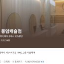 헤어캐슬미용실 - 양천구 신월동 | 헤어캐슬미용실