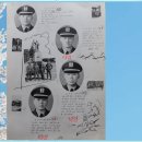 행복구대 이미지