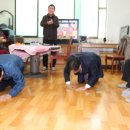 동보1차아파트경로당 이미지