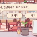 커피고래 이미지