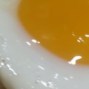 부싯돌양푼이비빔밥 이미지