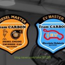 그린카프라자 이미지