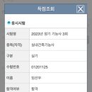 플러스디자인하우스