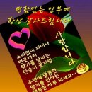 국민의료기 Daum카페