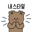 꽃찬찜닭소하점