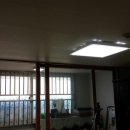 평화제일아파트 이미지