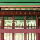 강영천 효자문 이미지