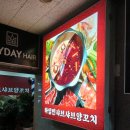 좌1동공영주차장 이미지