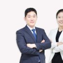 김앤서부부법률사무소 핀포인트뉴스