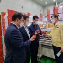 장수농협농산물유통센터 이미지