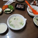 더도이종가집돼지국밥 이미지