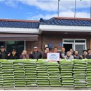 고내리 경로당 이미지