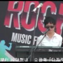 2012 Rock Music Festival[5/26일, I'PARK mall] 이미지