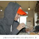 대덕세탁 이미지