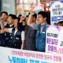 소원안전