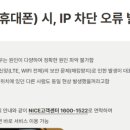 나이스문구센타