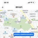 2024학년도 홍익대학교사범대학부속여자중학교 기간제 교원 채용 5명 (국어과 3명, 한문과 1명, 기술가정과 1명) 이미지