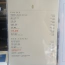 카페소나기