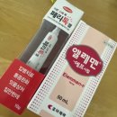 관기약국 이미지