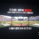 삼성4차 이미지