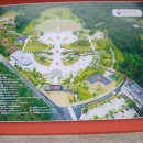 국립5.18민주묘지(야외) 이미지