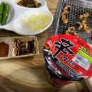 풍천민물장어직판장 이미지