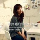 위드트래블(WITH TRAVEL)