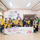 당진중학교 이미지