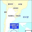미전(5징어) 네이버블로그