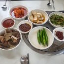 남광시장 이미지