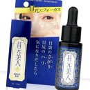 아이케어 이미지