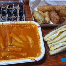 신전떡볶이(본점) 이미지