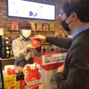 대호편의점 이미지