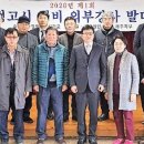 한길정보통신 이미지