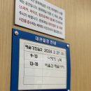 거창문화재단 | 보자기포장수업 문화재단 출강 후기 _ 과천문화재단 아트라이프