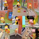 구립 자람터어린이집 네이버블로그