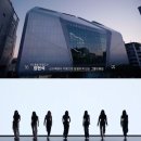 "본연의 자리" 외친 양현석, 새해 첫날 'YG 대표' 복귀 [엑's 이슈] 이미지