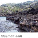 현성문화