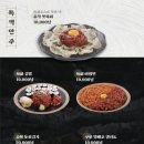 수작 이미지