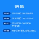 (주)한피드 이미지