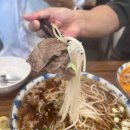 평촌학원가 태국음식 로켓타이 동네 맛집 재재방문